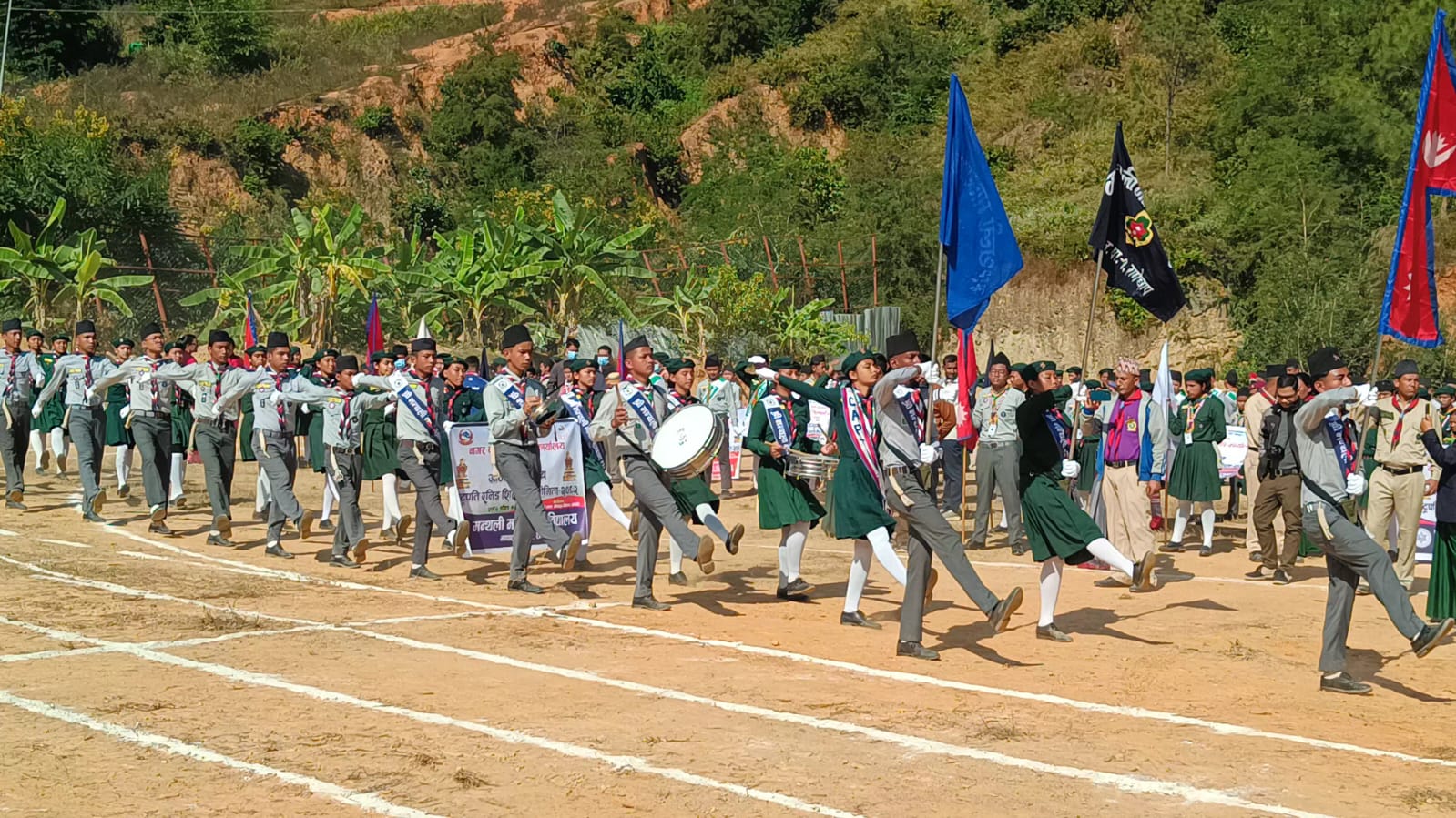 Manthali School Scouts