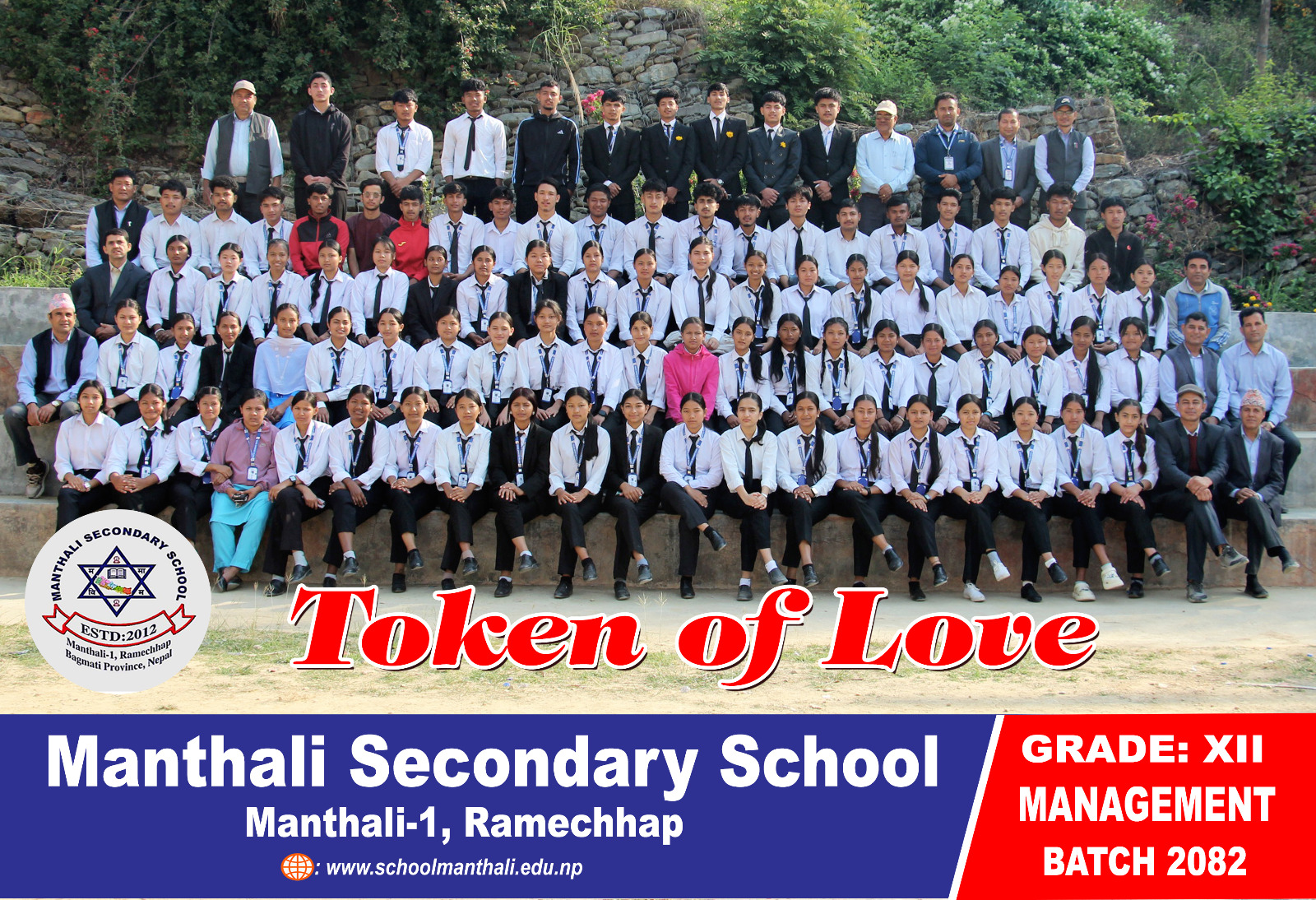 Farewell program 2082 ( grade XII)