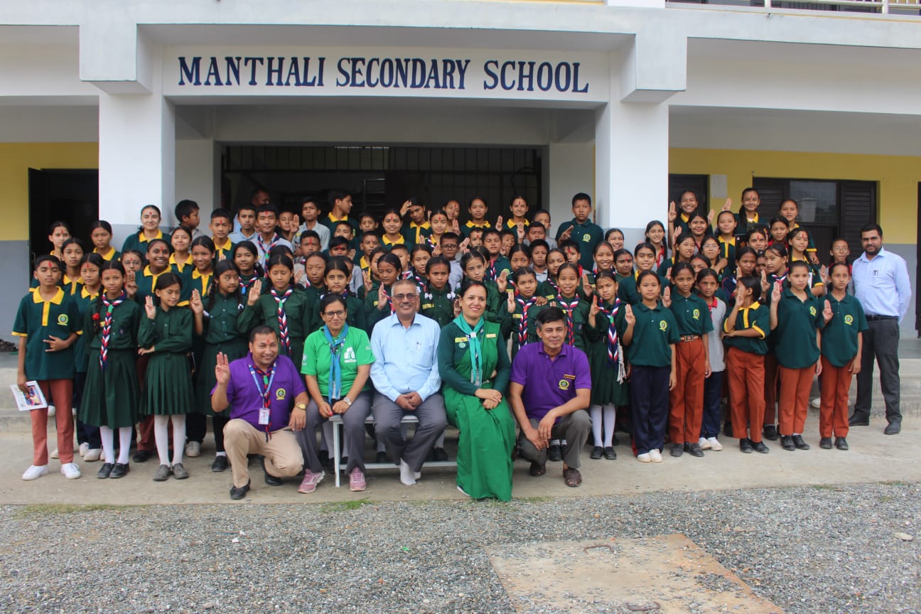 Manthali School Scouts
