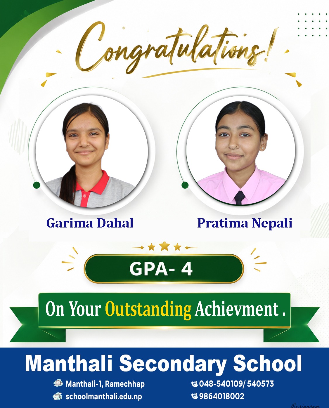 4 GPA holders 2082